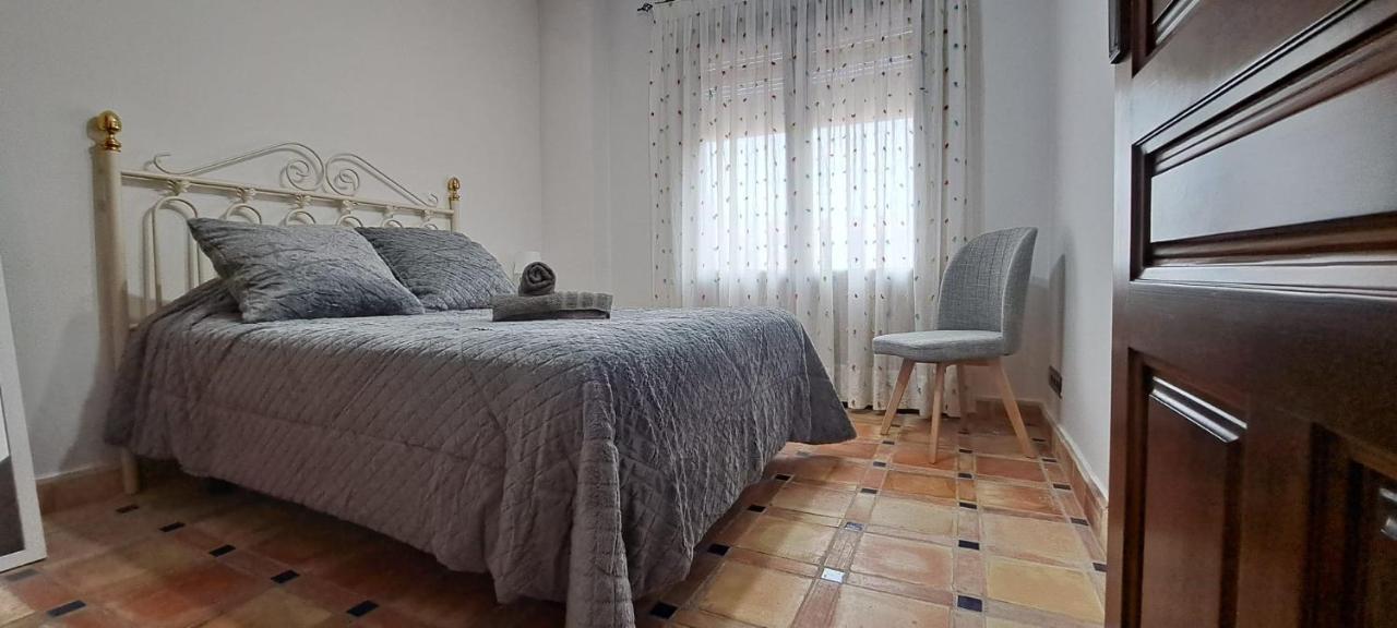 Villa Casita Rocio Jaén Exterior foto